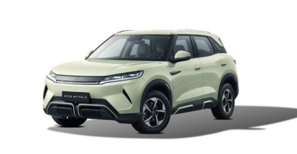 BYD Atto 2